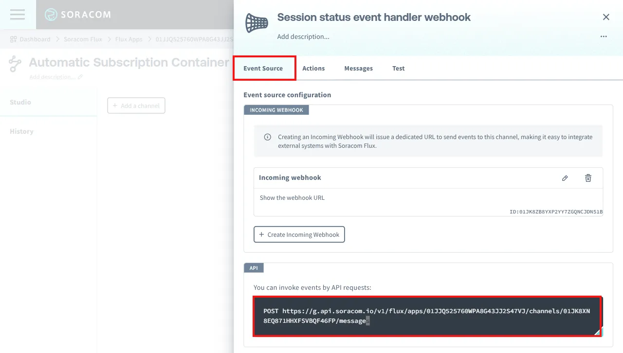 Viewing the API endpoint URL of a channel